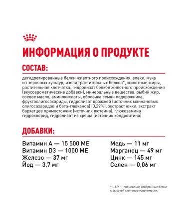 ROYAL CANIN Dry food Maxi Puppy for puppies of large breeds 3 kg x 2 pcs - Buy Online on GoSupps.com