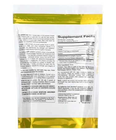 California Gold Nutrilon COLLAGENUP sea collagen with hyaluronic acid 206 - Buy Online on GoSupps.com