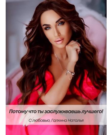 TashaGalkina Enzyme powder with Arbutin - Buy Online on GoSupps.com