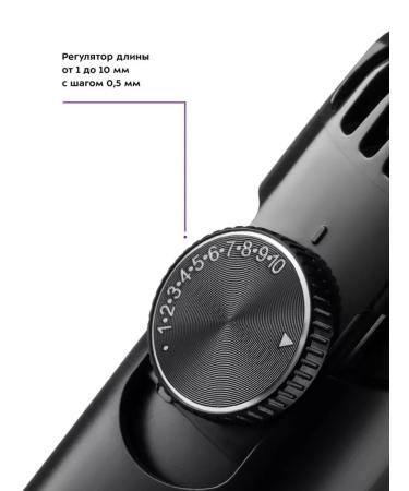 High -precision trimmer for beard and mustache - Buy Online on GoSupps.com