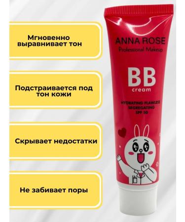 m1llenium BB face cream SPF 50 moisturizing tonal with protection - Buy Online on GoSupps.com