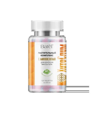 Batel Plant complex for weight control - Buy Online on GoSupps.com