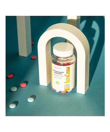 Batel Plant complex for weight control - Buy Online on GoSupps.com