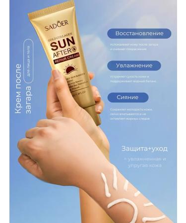 Fit Colors Sunscreen for the face and body SPF 60+ and after tanning - Buy Online on GoSupps.com