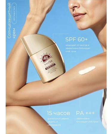 Fit Colors Sunscreen for the face and body SPF 60+ and after tanning - Buy Online on GoSupps.com