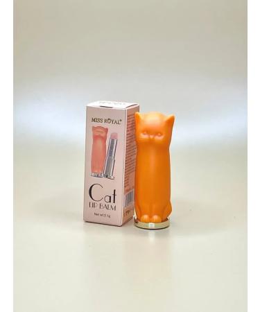 bumblestar Hygienic lipstick with a shade - Buy Online on GoSupps.com