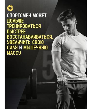 Red Pharmalabs Ecdysten Elite Fitty Liger Svic 120 capsules - Buy Online on GoSupps.com