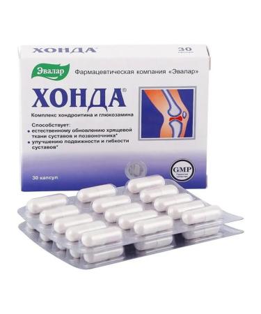 Evalar Honda 30 capsules 2 pcs - Buy Online on GoSupps.com