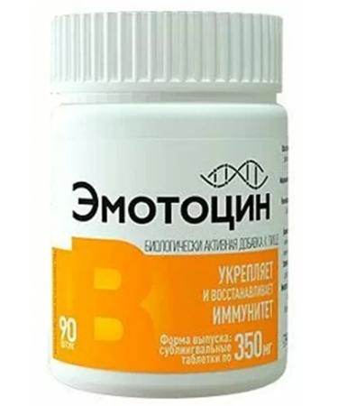 Galvex spol sro Emotocin 90 tablets 2 pcs - Buy Online on GoSupps.com