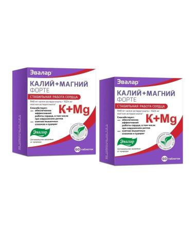 Evalar Potassium+magnesium forte 60 tablets 2 pcs