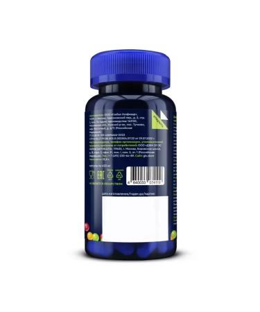 GLS Multivitamins 60 capsules 2 pcs - Buy Online on GoSupps.com