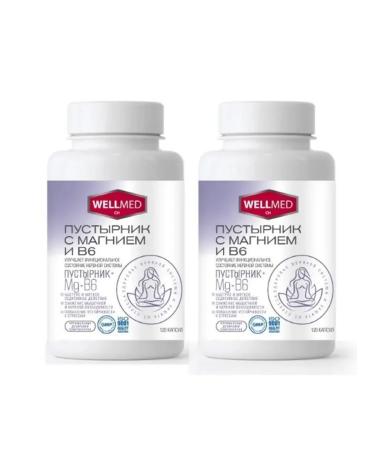 Meligen Motherwort with magnesium and B6 120 capsules 2 pcs