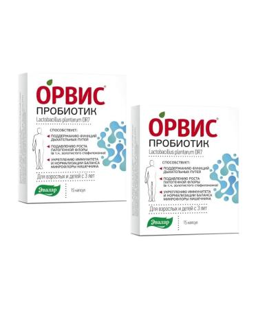 Evalar SRAVIS Probiotic 15 capsules 2 pcs