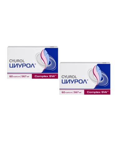 Optisalt Tsiurol 60 capsules 2 pcs