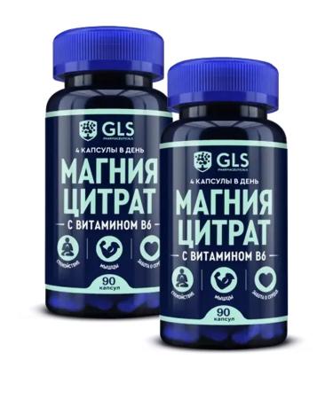 GLS pharmaceuticals Magnesium citrate B6 90 capsules 2 pcs