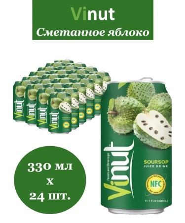 Vinut Drink Sokom -containing blazes sour cream apple 0.33l 24pcs