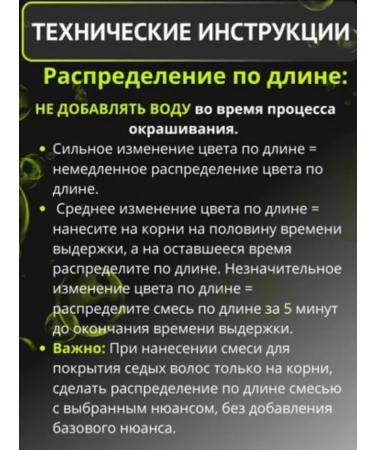 L'Oreal Professional Inoa 9.31 hair dye without ammonia inoa 60 ml - Buy Online on GoSupps.com