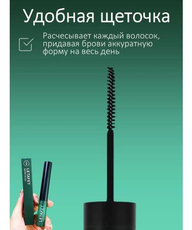 Beauty Nail Eyebrow gel transparent fixing - Buy Online on GoSupps.com