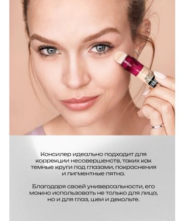 Maybelline Concealer 01 IVORY - Buy Online on GoSupps.com