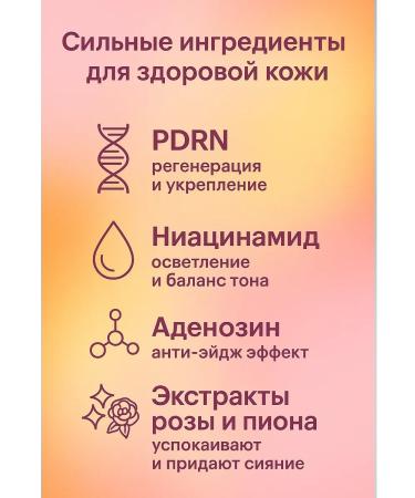 Medicube Tonal Cream Sunny SPF50+ with pink subtone 50ml - Buy Online on GoSupps.com