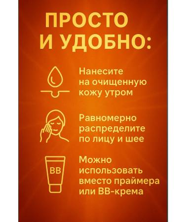 Medicube Tonal Cream Sunny SPF50+ with pink subtone 50ml - Buy Online on GoSupps.com