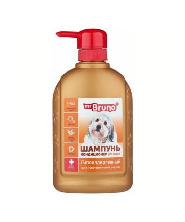 Mr Bruno Contractor Contractor for dogs hypoallergenic 350 ml - Buy Online on GoSupps.com
