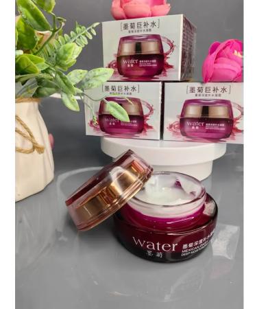 cream Moisturizing face Bioaqua 50 gr - Buy Online on GoSupps.com