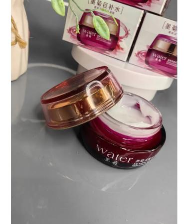 cream Moisturizing face Bioaqua 50 gr - Buy Online on GoSupps.com