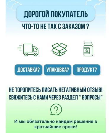 OHKI Vitamins for children "Fish Fool" with a taste of banana 300 pcs - Buy Online on GoSupps.com