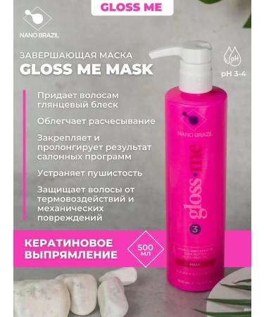 NANO BRAZIL  - Buy Online on GoSupps.com