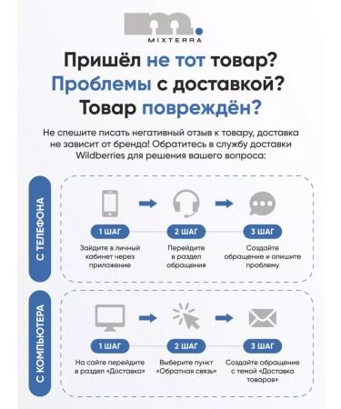 MIXTERRA Sea collagen with vitamin C for skin and joints - Buy Online on GoSupps.com