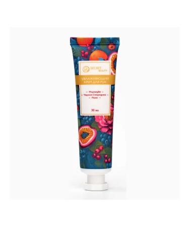 FLOWER OF STORY Moisturizing hand cream - Buy Online on GoSupps.com