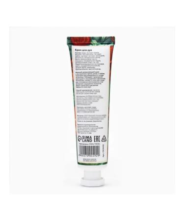 FLOWER OF STORY Hand cream Iris Rosa Lime moisturizing - Buy Online on GoSupps.com