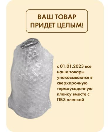 Allegrini Body lotion moisturizing perfumed with Argan oil - Buy Online on GoSupps.com