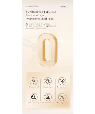 LYDIMOON Korea's face serum from extended pores on the face of 30 ml - Buy Online on GoSupps.com