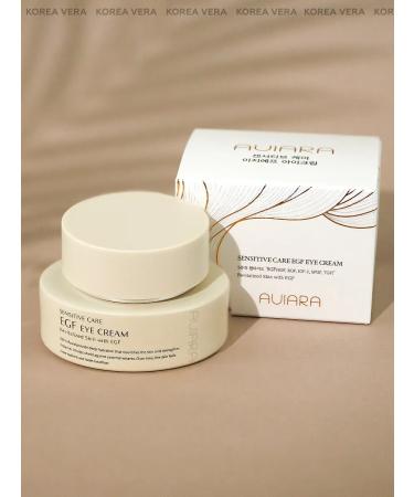 KOREA VERA Korean face cream and age anti -aging from wrinkles - Buy Online on GoSupps.com