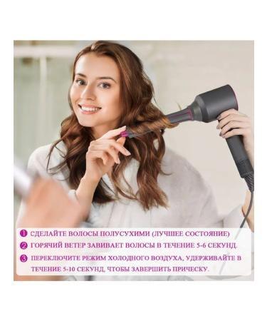 yoodragons Feng Stayler for hair 7 in 1 for curl curls with nozzles - Buy Online on GoSupps.com