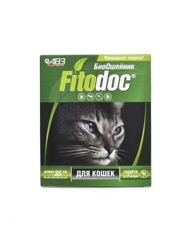 AVZ A collar from fleas and ticks for cats 35 cm