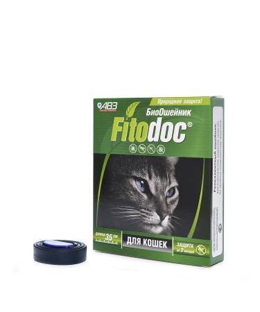 AVZ A collar from fleas and ticks for cats 35 cm - Buy Online on GoSupps.com