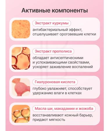 Medicube Mask for lips Night 10 g - Buy Online on GoSupps.com