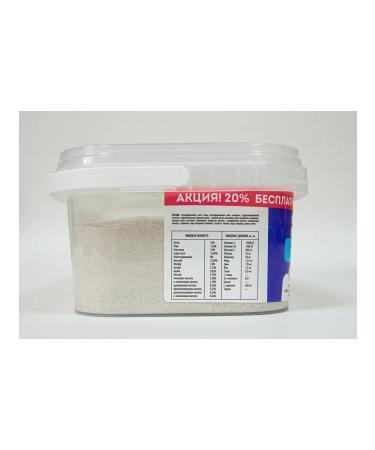 Additive for the musculoskeletal system 2l - Buy Online on GoSupps.com