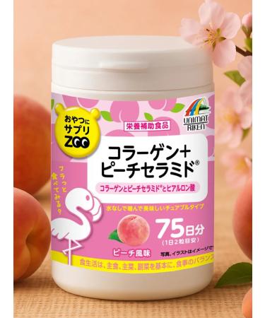 UNIMAT RIKEN Zoo collagen and peach cramids