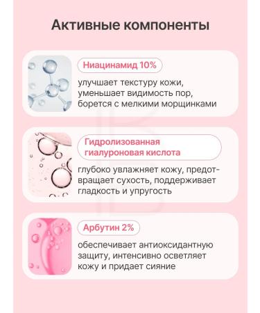 Medicube Moisturizing serum for the face 30 ml - Buy Online on GoSupps.com