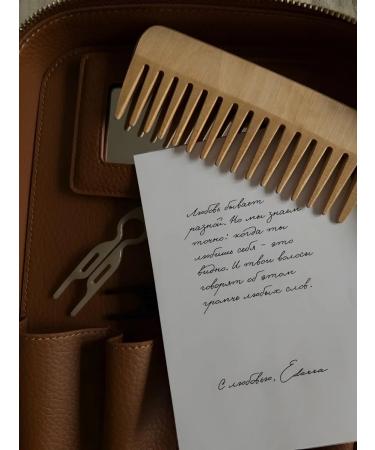 Ederra YOURLAB Set for oily hair with sulfate shampoo 300 ml - Buy Online on GoSupps.com