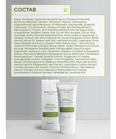 NINELESS Face sun cream 50 SPF Korea 50 g - Buy Online on GoSupps.com