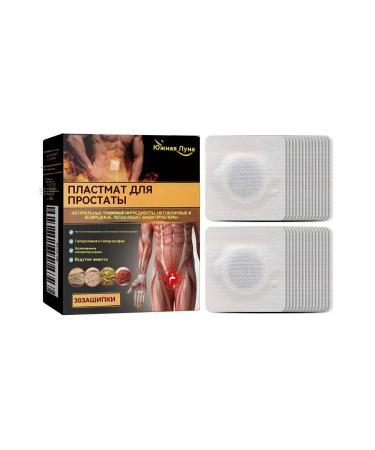 Male delicate restorative patch for external approaches - Buy Online on GoSupps.com