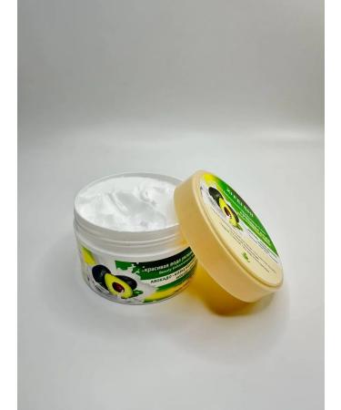 Is Do Do Moisturizing face cream and body avocado and goat milk - Buy Online on GoSupps.com