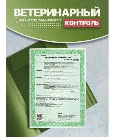 SHEPHERD TM Lamb root for dogs (Bieber) 1000 g - Buy Online on GoSupps.com
