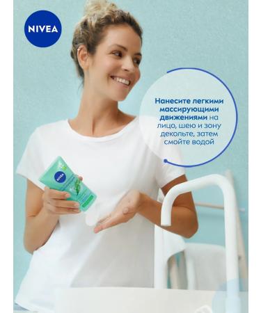 NIVEA Washing gel matting 150 ml 2 pcs - Buy Online on GoSupps.com