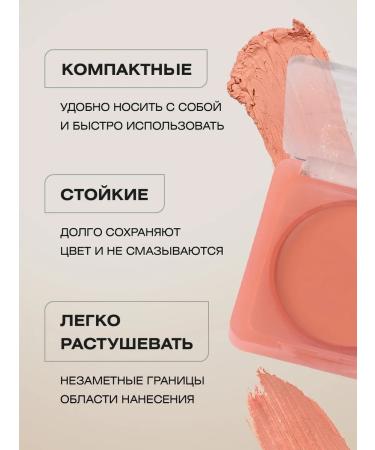 FARRES Peach blossom for face cream 04 - Buy Online on GoSupps.com